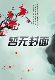 奥特模拟:从初代开始