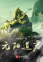 元阳县委书记任命公示